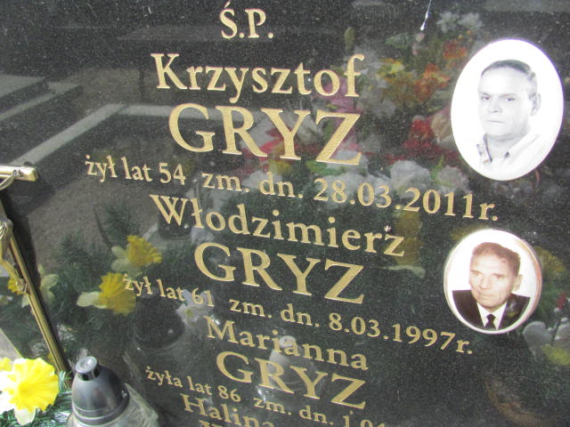 Halina Wocial 1923 Mińsk Mazowiecki - Grobonet - Wyszukiwarka osób pochowanych