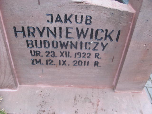 Eleonora Hryniewicka 1906 Mińsk Mazowiecki - Grobonet - Wyszukiwarka osób pochowanych