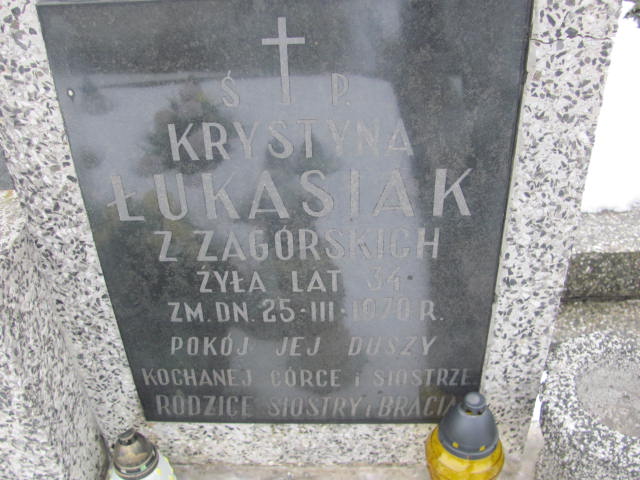 Krystyna Łukasiak 1937 Mińsk Mazowiecki - Grobonet - Wyszukiwarka osób pochowanych